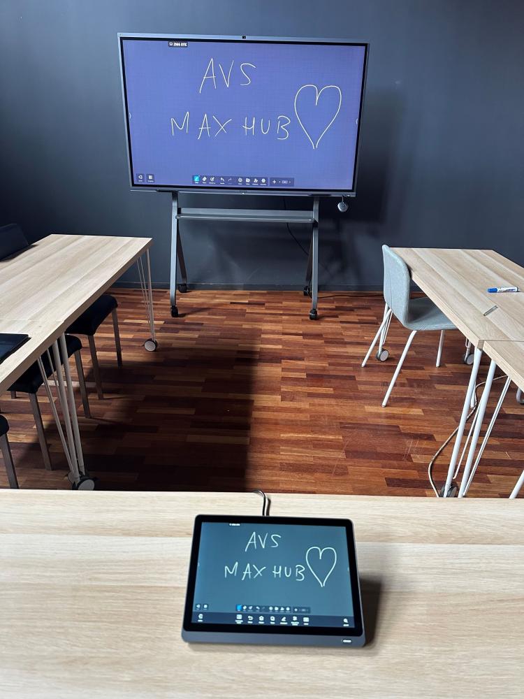 avs max hub1